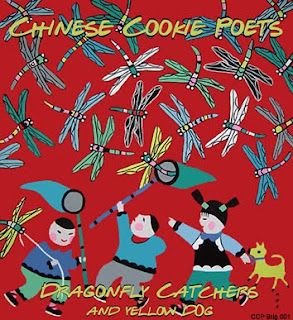 Chinese Cookie Poets – Dragonfly Catchers and Yellow Dog EP