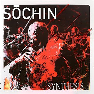 SŌCHIN – Synthesis