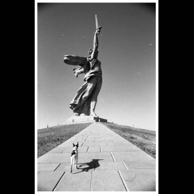 A MÃE RUSSIA – Entre Você e o Universo