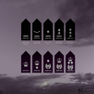 Abençoada – Roaming