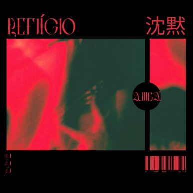 AIUKÁ – Refúgio (沈黙)