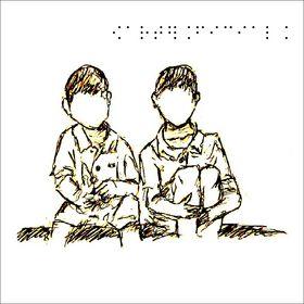 [Art].Ficial. – Braille