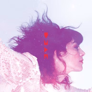 Bárbara Eugênia – Tuda