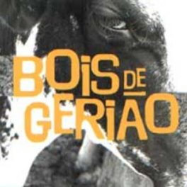 Bois de Gerião – Bois de Gerião