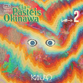 Cia de Pastéis Okinawa – レポート❷