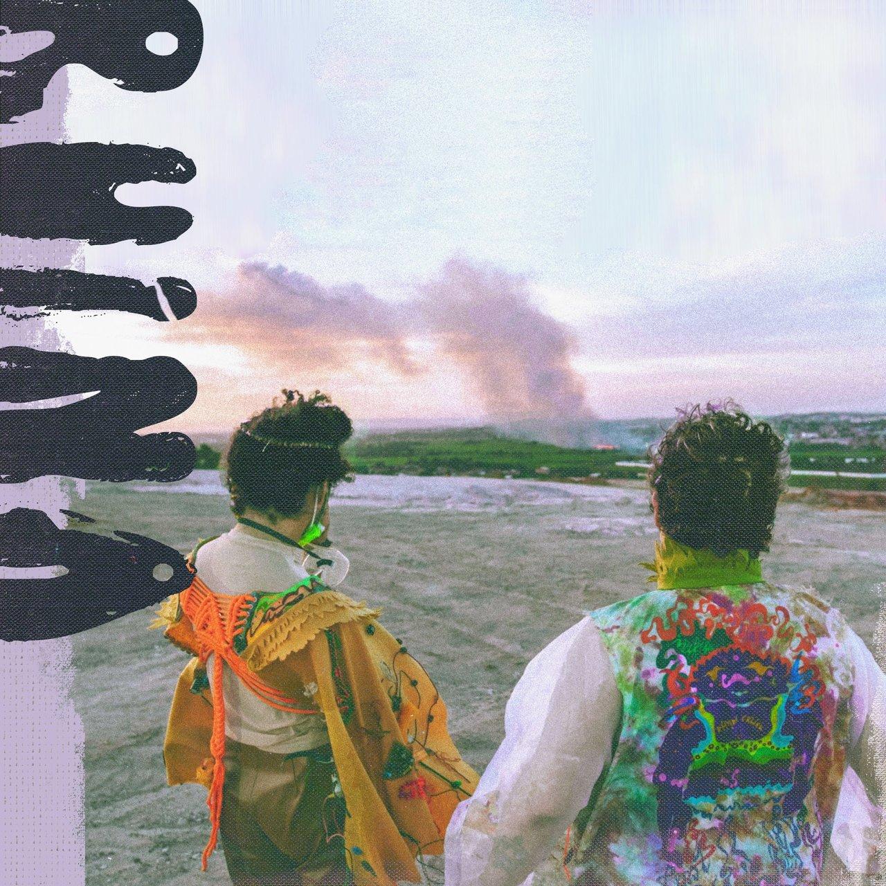 Cidade Dormitório – RUÍNA ou O começo me distrai