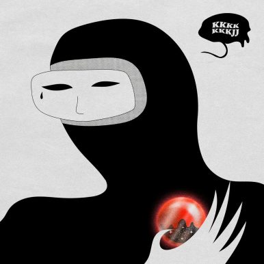 claro enigma – (dila​)​serei EP