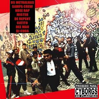 Coletânea – O Som Das Ruas