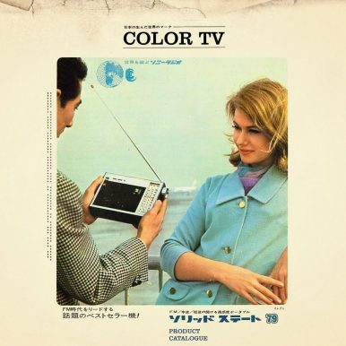 Color TV – Color TV