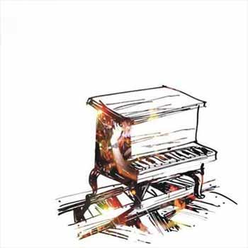 Disco Alto – Sierra Nevada