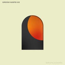 Greek van Peixe – Tempo Vital do Universo