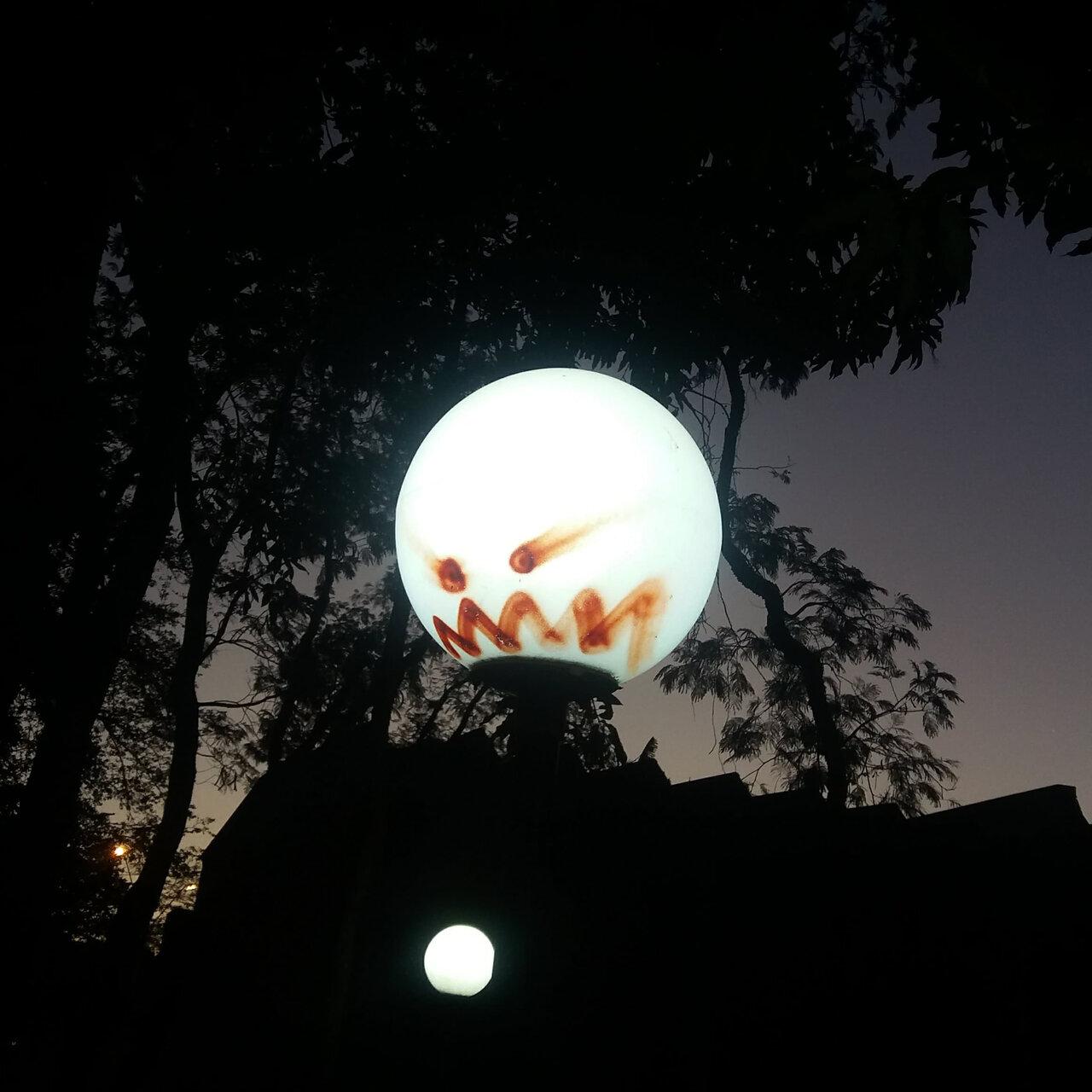 guandu – Planos Em Cima de Planos