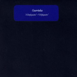 Guerrinha – A Fanfiqueira / O Fofoqueiro EP