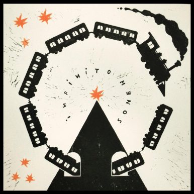 Infinito Menos – Três-Tríade-Triângulo-Trio