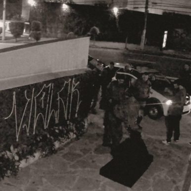 Instituto – Violar