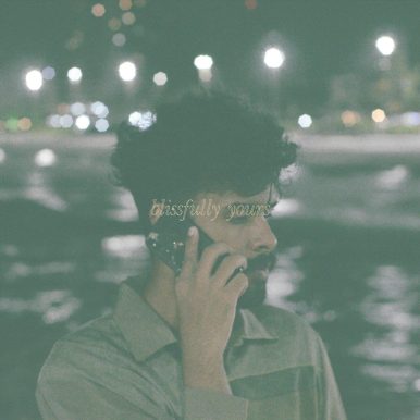 Iramano – blissfully yours