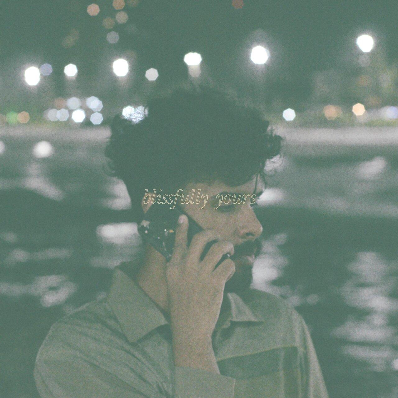 Iramano – blissfully yours