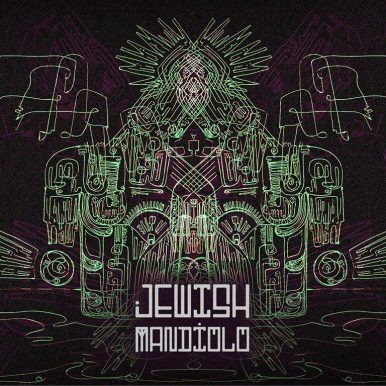 Jewish Mandiolo – Gustavinho Debaixo D’água