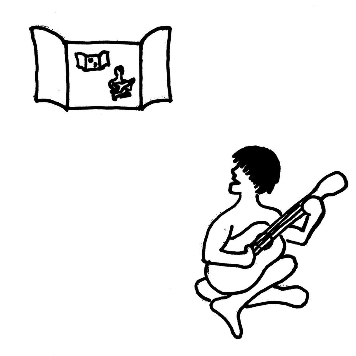 João – Paisagem Interior