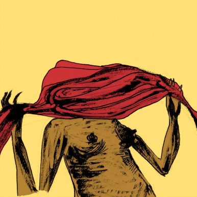 Juçara Marçal – Encarnado