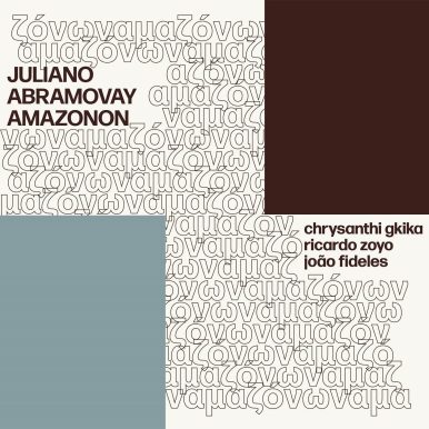 Juliano Abramovay – Amazonon