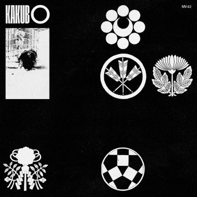 Kakubo – Emotional Crime Scenes