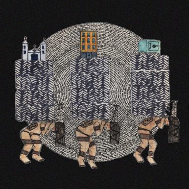 Lamber Vision – TARDE