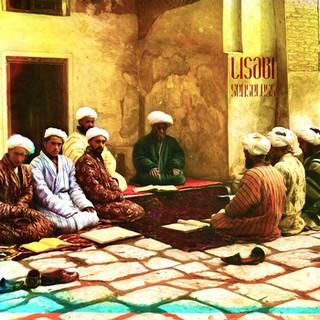 Lisabi – Senseless EP