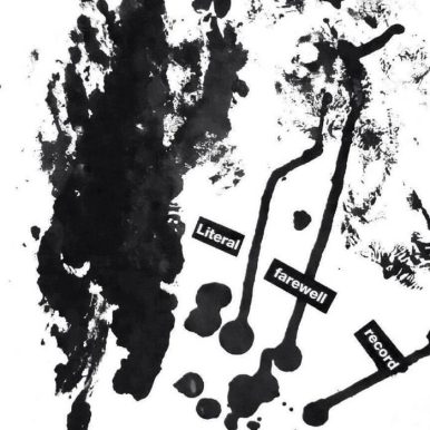 Literal – Farewell Record