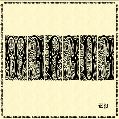 Manada – Manada EP