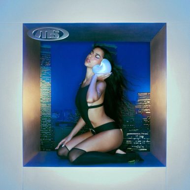 Marina Sena – VĂcio Inerente