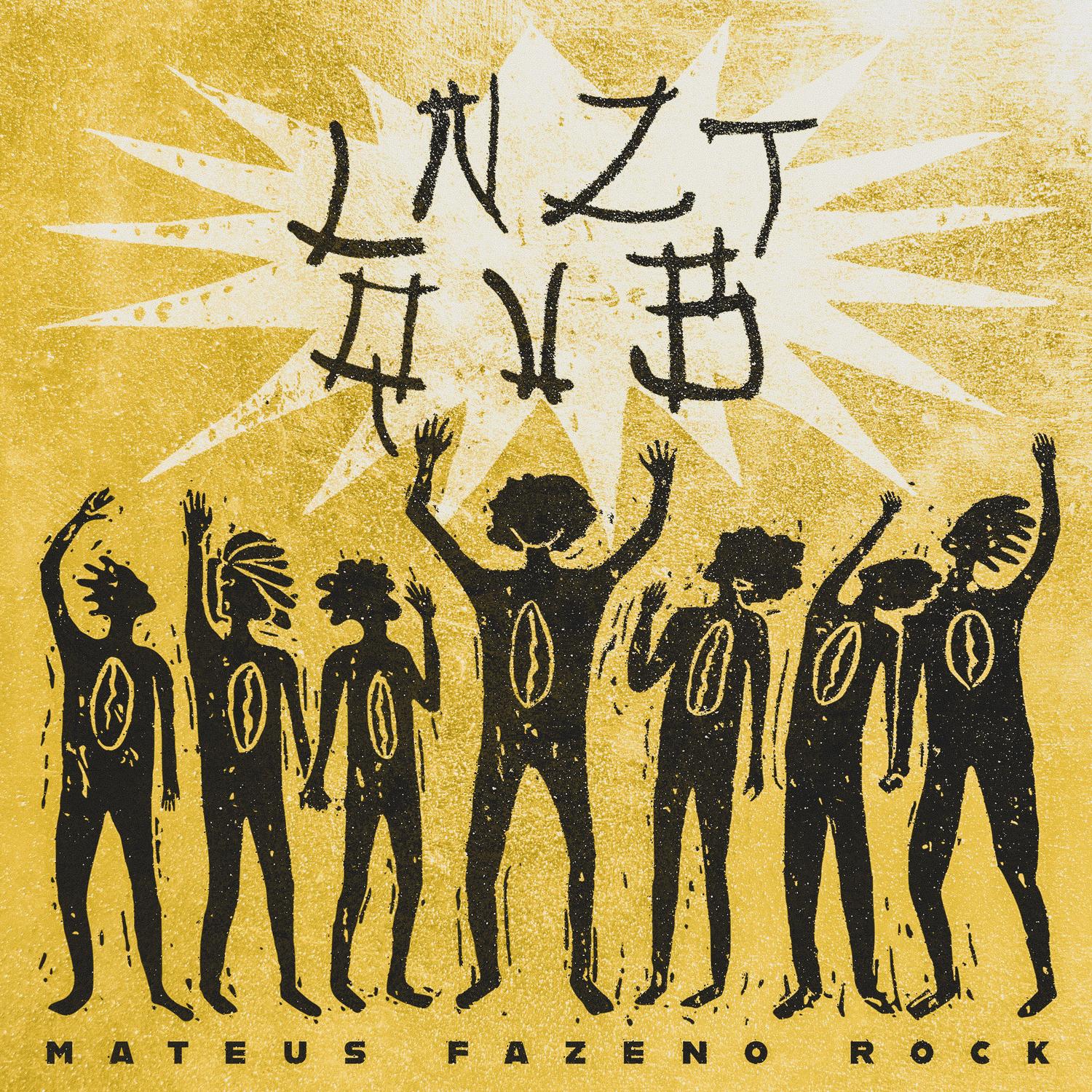 Mateus Fazeno Rock – Lá Na Zárea Todos Querem Viver Bem