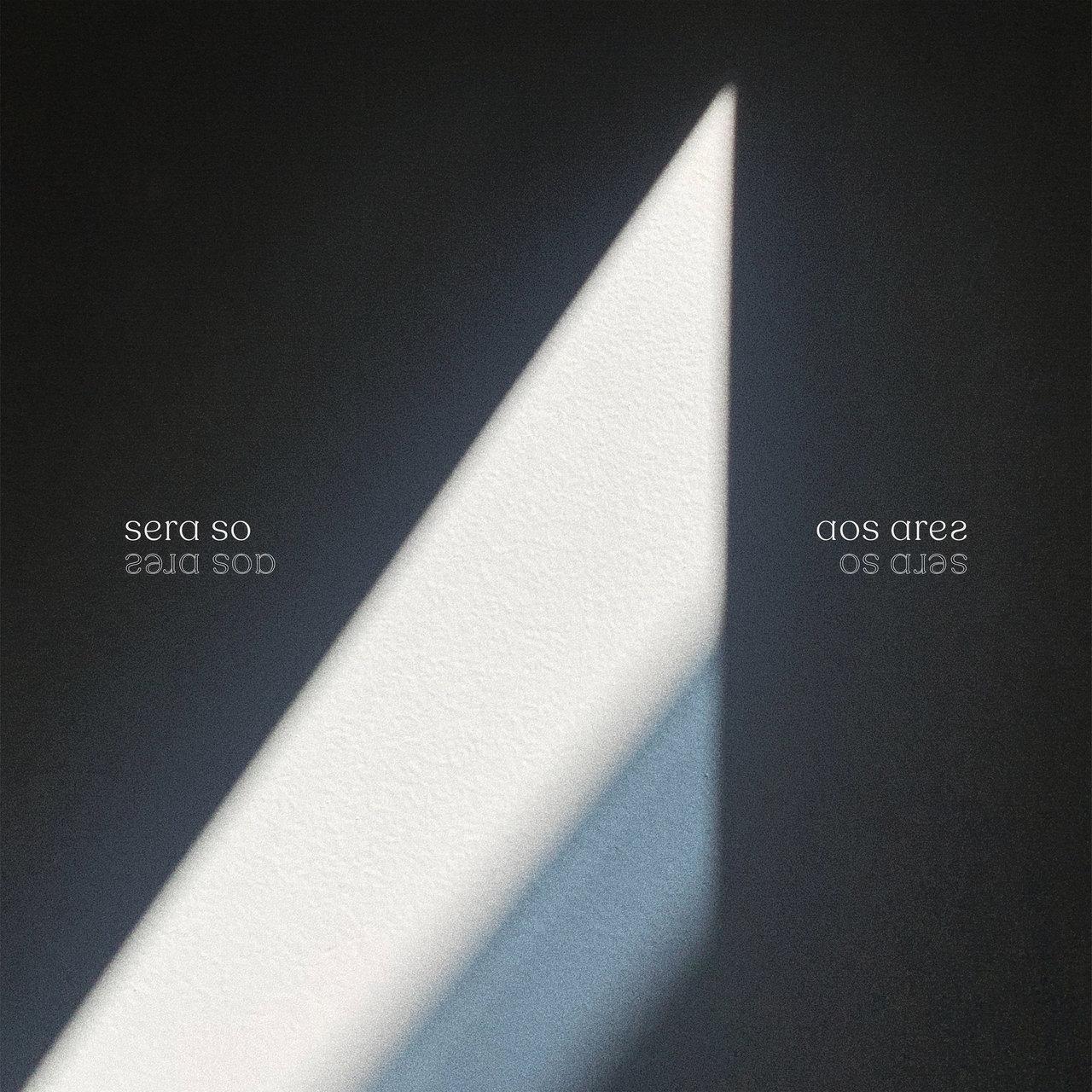 Mulamba – SerĂĄ SĂł aos Ares