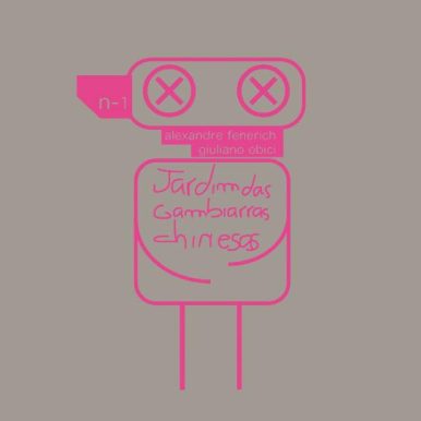 N-1 – Jardim das Gambiarras Chinesas