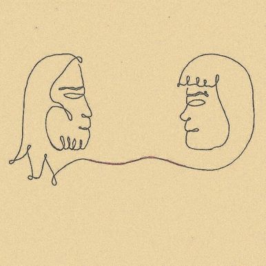 Nihilistgod – Nanana