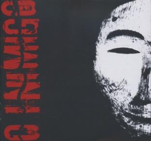 O Inimigo – Cada Um Em Dois