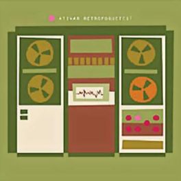 Retrofoguetes – Ativar Retrofoguetes