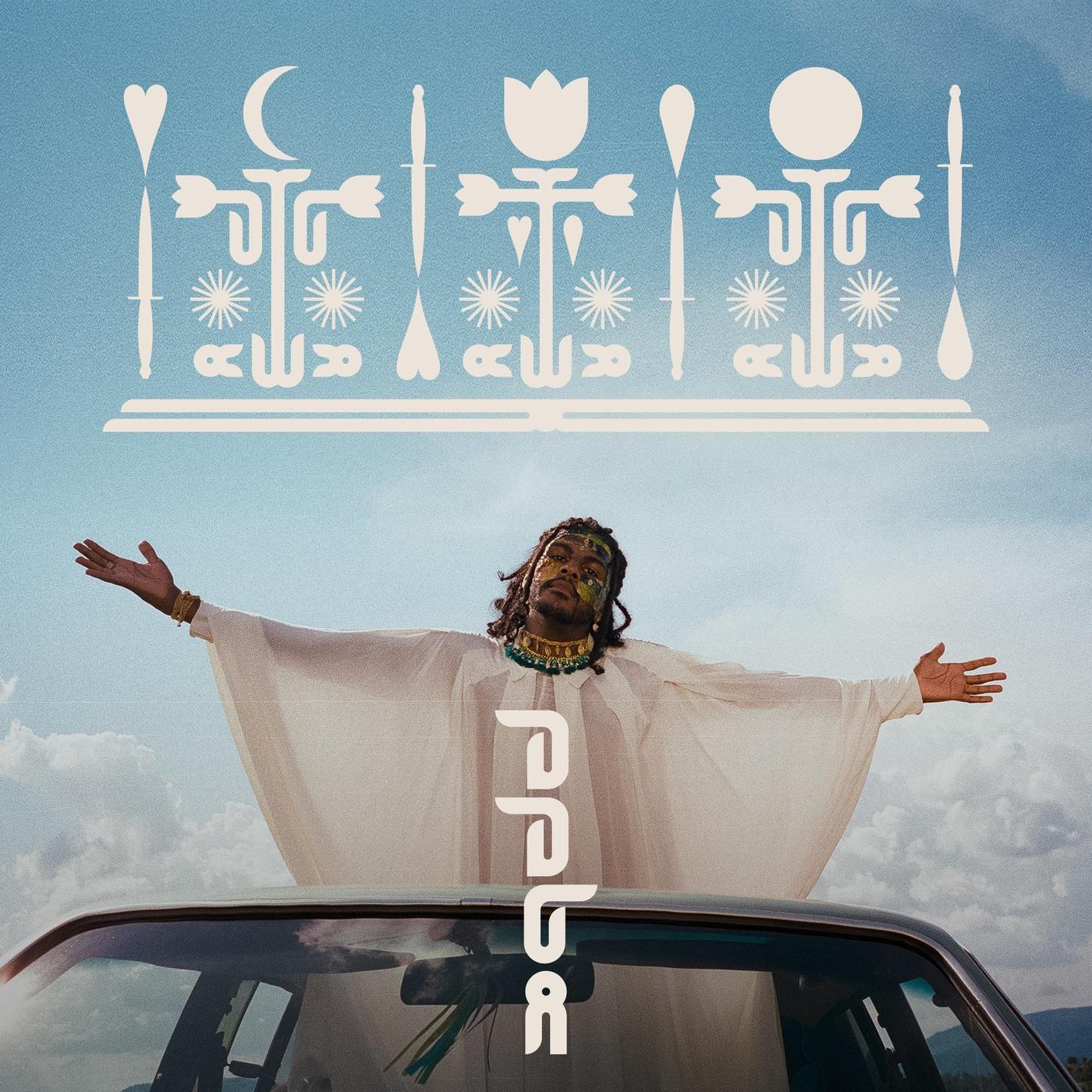 Rico Dalasam – Dolores Dala Guardião do Alívio