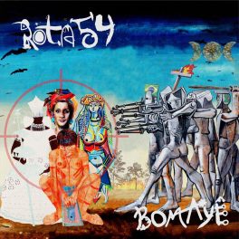 Rota 54 – Bomayê