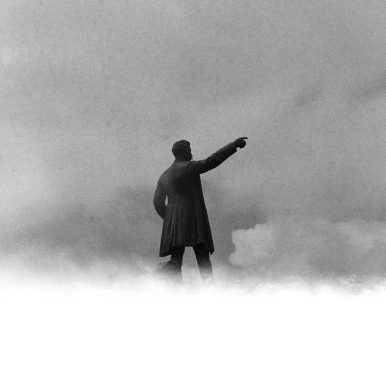 Slowner – Leading to Nowhere