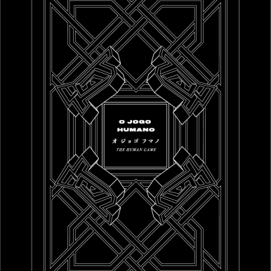 TEST – O JOGO HUMANO