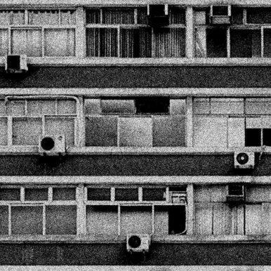 Vários Artistas – Avenida Paulista, da Consolação ao Paraíso