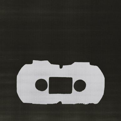 Vermes do Limbo – HOTEL