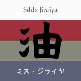 yyakuza707 – Sdds Jiraiya