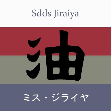 yyakuza707 – Sdds Jiraiya