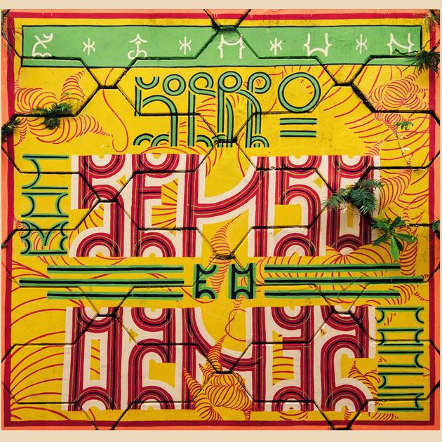 zimun – sobre o bom senso e o senso comum