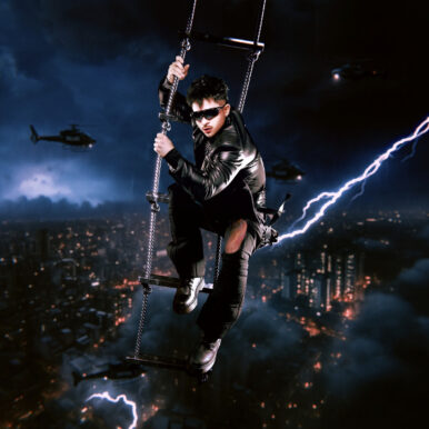 Davi Bandeira – CONTRA A LEI