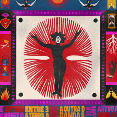 A Outra Banda da Lua – Entre a Terra e o Sol