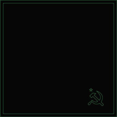 Nigéria Futebol Clube – Entre Quatro Paredes