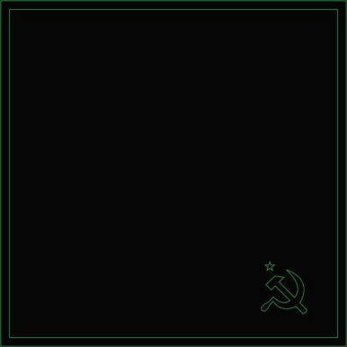 Nigéria Futebol Clube – Entre Quatro Paredes